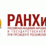 Бесплатное обучение по программам профессиональной переподготовки и повышения квалификации - Карабудахкентский район