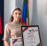 Муташева Максалина — победительница республиканского конкурса - Карабудахкентский район