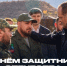С Днем Защитника Отечества - Село Карабудахкент