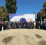 12-й Международный межрелигиозный молодёжный форум - Карабудахкентский район