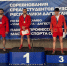 С 24 по 25 марта в Махачкале проходил Чемпионат Республики Дагестан по самбо - Карабудахкентский район